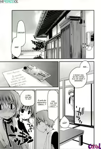 Page 105 of Colorful Harvest - preview thumbnail
