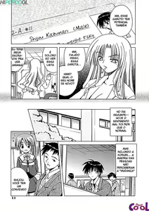 Page 13 of Angelical Pendulum 1 - preview thumbnail