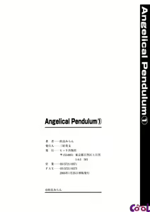 Page 172 of Angelical Pendulum 1 - preview thumbnail