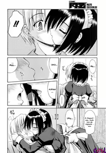 Page 205 of Angelical Pendulum 2 - preview thumbnail