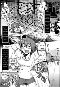 Page 17 of Sprint Lovers! - preview thumbnail