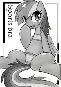 Page 30 of PONY Love - preview thumbnail