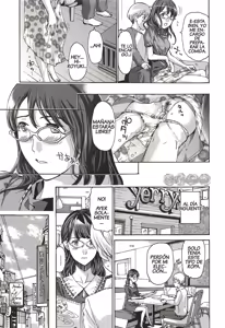 Page 14 of Watashito Iikoto Shiyo? Ch. 2-3 - preview thumbnail