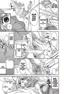 Page 17 of Chiisana Mama to H na Jijou Ch. 1-4 - preview thumbnail
