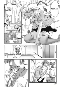 Page 32 of Chiisana Mama to H na Jijou Ch. 1-4 - preview thumbnail