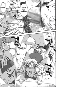 Page 57 of Chiisana Mama to H na Jijou Ch. 1-4 - preview thumbnail