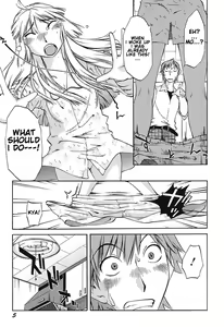 Page 7 of Chiisana Mama to H na Jijou Ch. 1-4 - preview thumbnail