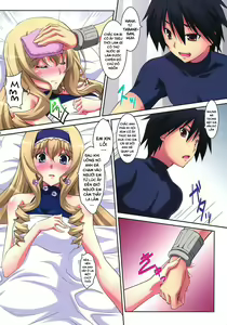 Page 13 of Cecilia Style - preview thumbnail