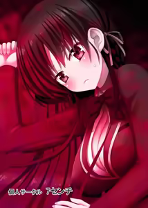 Page 38 of Yousuru ni Jitsuryoku Koushi. - preview thumbnail