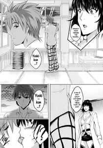 Page 22 of Netorare x VR ~Bakunyuu Hoken Kyoushi o Ninshin Chakushou!~ - preview thumbnail
