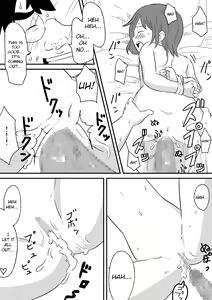 Page 10 of Shoujo ga Yararechau - preview thumbnail