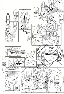 Page 14 of Hime no Omo-Kage - preview thumbnail