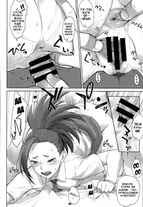 Page 7 of Yaoyorozu-san to Iroiro - preview thumbnail