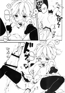 Page 39 of Len-kun to Asobou! | 렌 군과 놀잣! - preview thumbnail