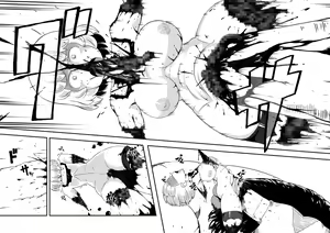 Page 36 of Zetsubou no Doukutsu III Kouhen - preview thumbnail