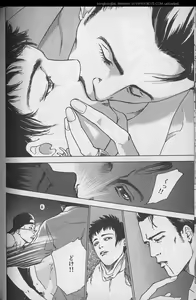 Page 101 of B-BOY 29 Rape特集 - preview thumbnail