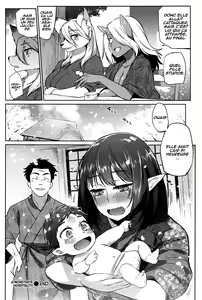 Page 22 of Ayakashi no Omotenashi | A Monster's Hospitality - preview thumbnail
