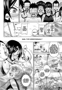 Page 10 of Sun to Witch Ch. 3 - preview thumbnail