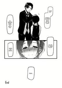 Page 19 of Mijuku na Ringo | An Apple Yet Ripened - preview thumbnail