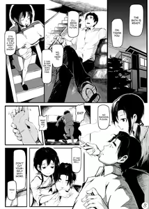 Page 9 of Mijuku na Ringo | An Apple Yet Ripened - preview thumbnail