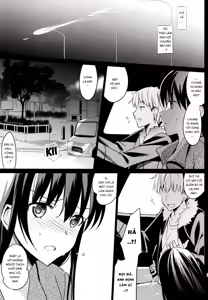 Page 19 of Summer Halation 2 - preview thumbnail