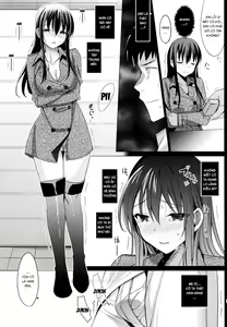 Page 27 of Summer Halation 2 - preview thumbnail