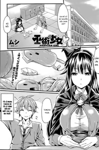 Fujutsu Shoujo | Magician Girl — hentai manga cover on Fhentai