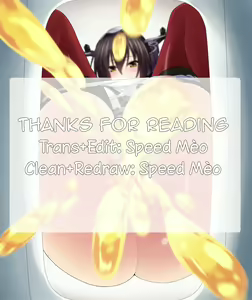 Page 52 of Reika wa Karei na Boku no Maid Ch. 1-4 - preview thumbnail