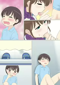Page 174 of Shichakushitsu de Doutei Shota ga Susoage o Onegai Shitara Fudeoroshi mo Shitekureta Ken - preview thumbnail