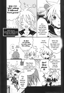Page 6 of Len ga Tarimasen!! - preview thumbnail