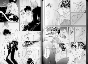 Page 121 of B-BOY LUV 07 発情特集 - preview thumbnail
