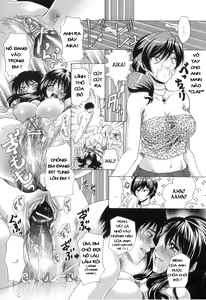 Page 11 of Pet Shop ni Onegai | Leave it to the pet shop! - preview thumbnail
