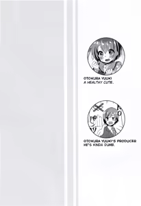 Page 3 of motto! Hazukashigatte yo Yuuki-chan! - preview thumbnail