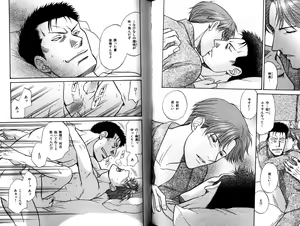 Page 148 of B-BOY LUV 12 オヤジ特集 - preview thumbnail