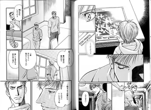 Page 67 of B-BOY LUV 12 オヤジ特集 - preview thumbnail