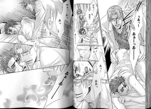 Page 38 of B-BOY LUV 13 GO!カン特集 - preview thumbnail