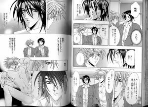 Page 60 of B-BOY LUV 13 GO!カン特集 - preview thumbnail