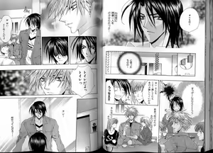 Page 62 of B-BOY LUV 13 GO!カン特集 - preview thumbnail