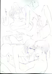 Page 4 of B-BOY LUV 15 寸止め特集 - preview thumbnail