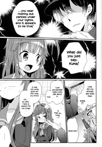 Page 6 of Kuma-chan ga Fuyufuku ni Kigaetara - preview thumbnail