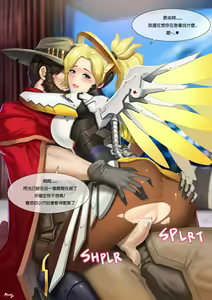 Page 4 of Overwatch (uncensored) - preview thumbnail