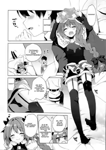 Page 2 of Ryouomoi nara Seibetsu Nante Kankeinai yo ne - preview thumbnail