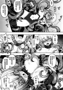 Page 13 of RE25 - preview thumbnail