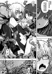Page 26 of RE25 - preview thumbnail