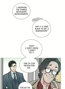 Page 108 of Sadistic Beauty Ch.1-36 - preview thumbnail