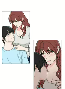 Page 343 of Sadistic Beauty Ch.1-36 - preview thumbnail