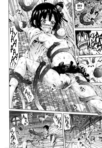 Page 70 of Lingua Franca!! (decensored) - preview thumbnail