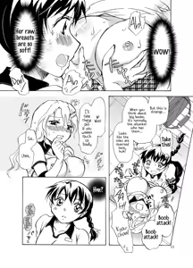 Page 18 of Mousou Bukatsu Shoujo - preview thumbnail