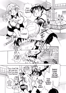Page 22 of Mousou Bukatsu Shoujo - preview thumbnail