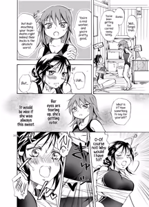 Page 25 of Mousou Bukatsu Shoujo - preview thumbnail